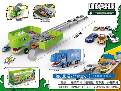 <img src='photo/Z/JZ124415.jpg'width='400' height='300'>