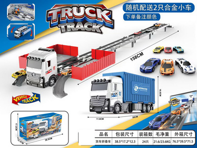 <img src='photo/Z/JZ124416.jpg'width='400' height='300'>