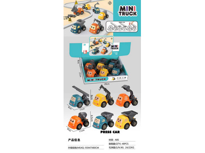 <img src='photo/Z/JZ124484.jpg'width='400' height='300'>