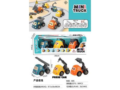 <img src='photo/Z/JZ124486.jpg'width='400' height='300'>