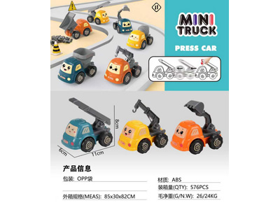 <img src='photo/Z/JZ124487.jpg'width='400' height='300'>