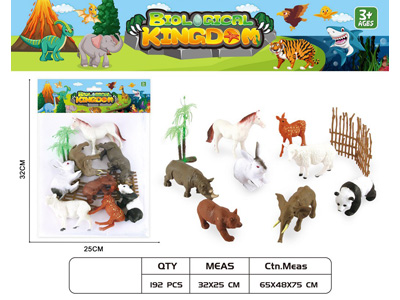 <img src='photo/Z/JZ124637.jpg'width='400' height='300'>