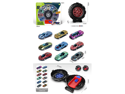 <img src='photo/Z/JZ124644.jpg'width='400' height='300'>