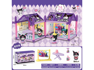 <img src='photo/Z/JZ124664.jpg'width='400' height='300'>