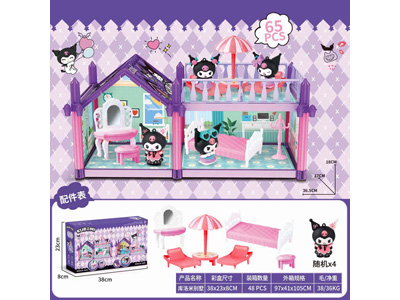 <img src='photo/Z/JZ124665.jpg'width='400' height='300'>