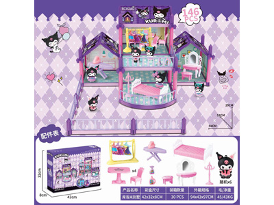 <img src='photo/Z/JZ124667.jpg'width='400' height='300'>