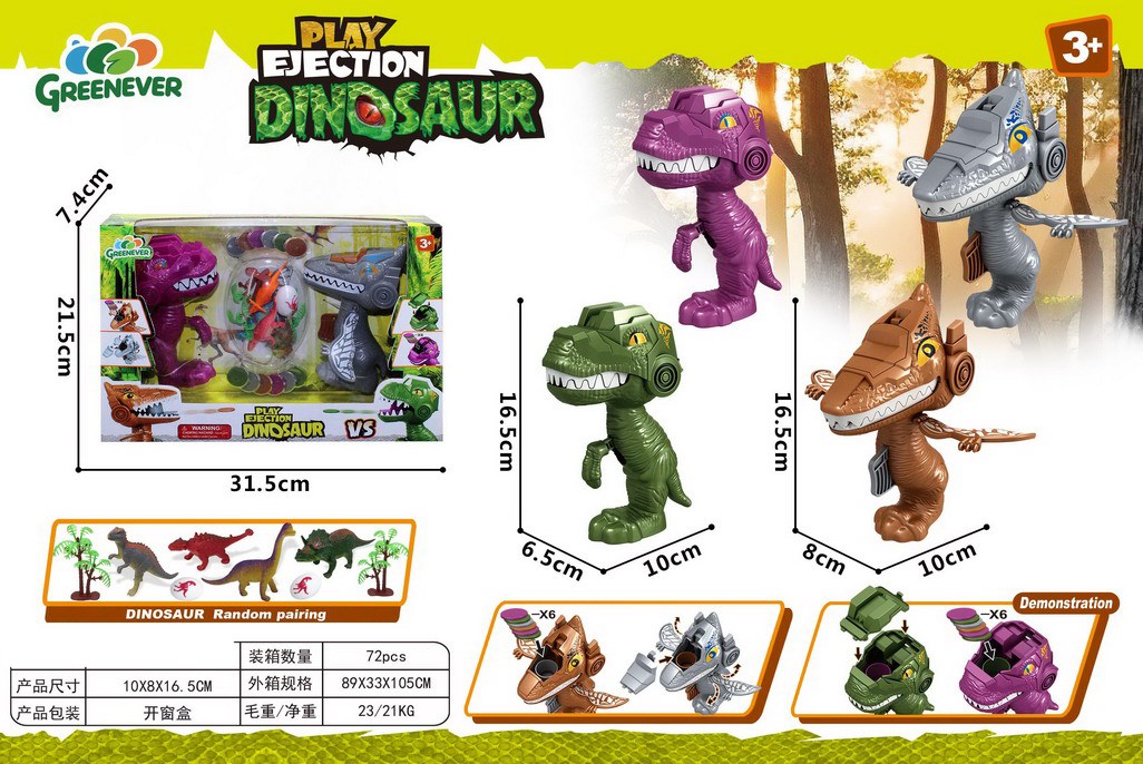 <img src='photo/Z/JZ124706.jpg'width='400' height='300'>