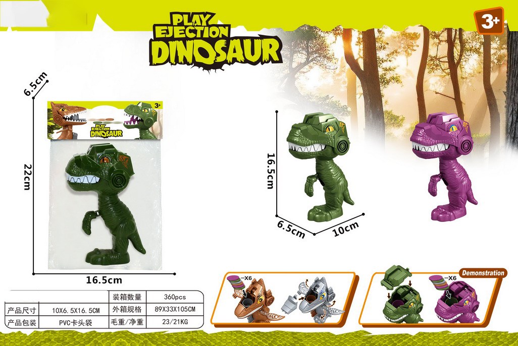 <img src='photo/Z/JZ124707.jpg'width='400' height='300'>