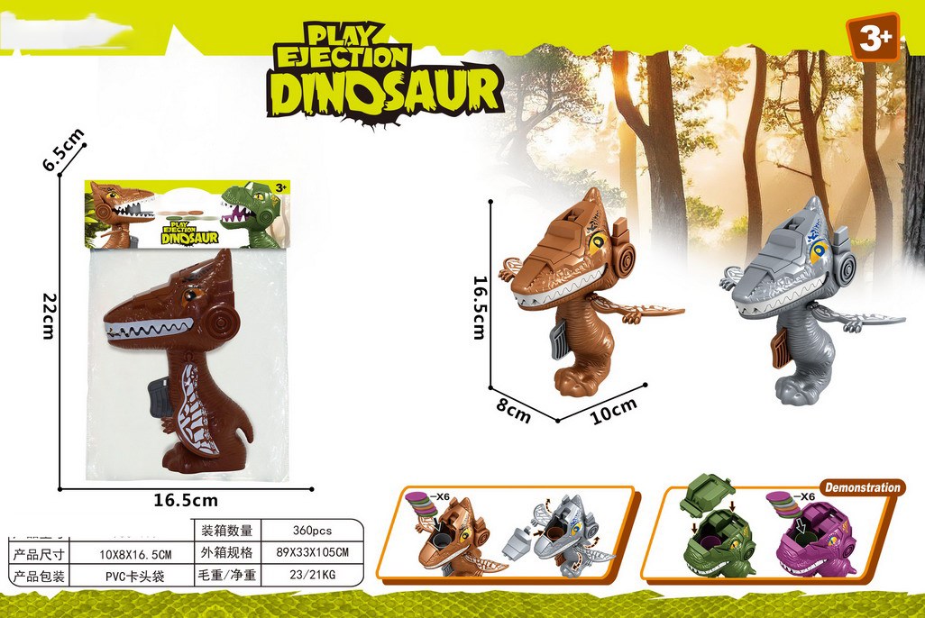 <img src='photo/Z/JZ124708.jpg'width='400' height='300'>