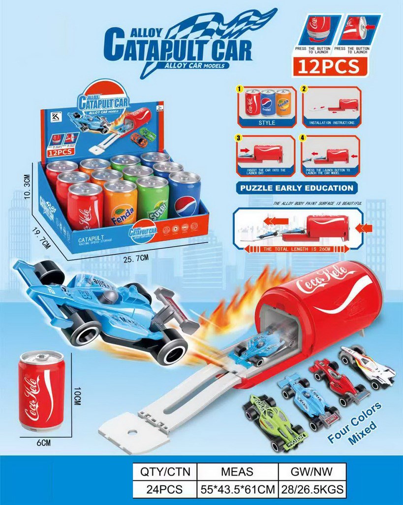 <img src='photo/Z/JZ124709.jpg'width='400' height='300'>