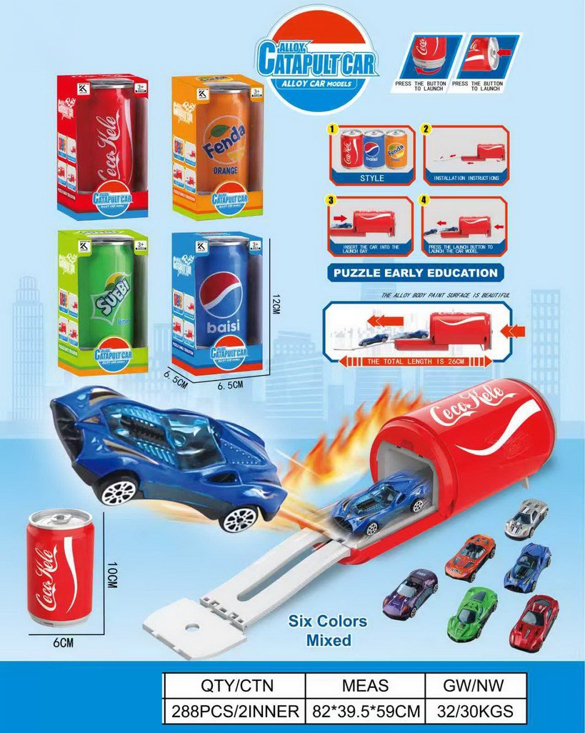 <img src='photo/Z/JZ124711.jpg'width='400' height='300'>