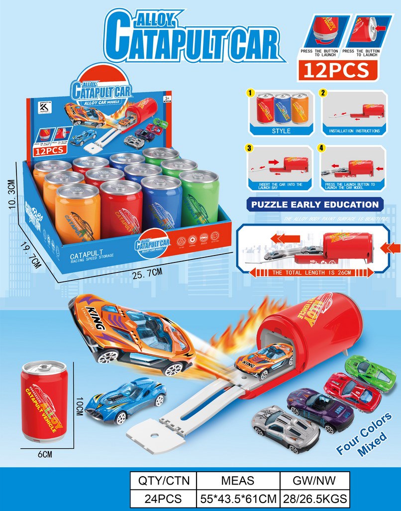 <img src='photo/Z/JZ124713.jpg'width='400' height='300'>