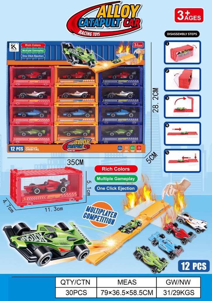 <img src='photo/Z/JZ124714.jpg'width='400' height='300'>