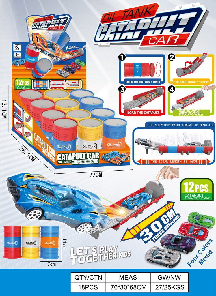 <img src='photo/Z/JZ124719.jpg'width='400' height='300'>