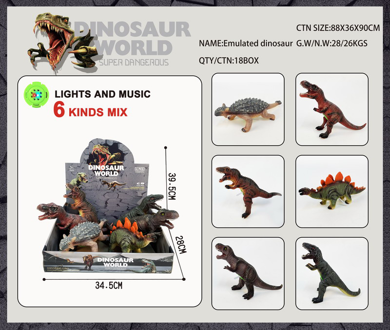 <img src='photo/Z/JZ126010.jpg'width='400' height='300'>