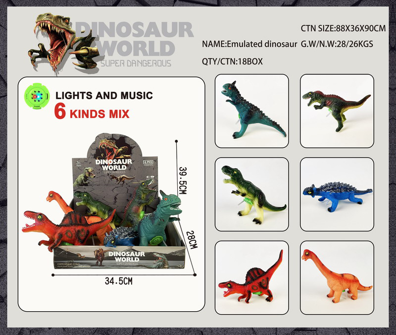 <img src='photo/Z/JZ126013.jpg'width='400' height='300'>