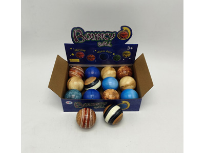 <img src='photo/Z/JZ126121.jpg'width='400' height='300'>