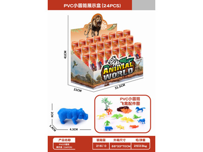 <img src='photo/Z/JZ126811.JPG'width='400' height='300'>