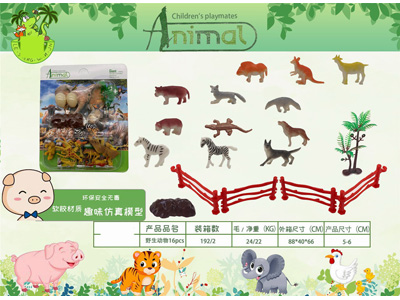 <img src='photo/Z/JZ126821.jpg'width='400' height='300'>