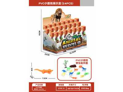 <img src='photo/Z/JZ126825.JPG'width='400' height='300'>