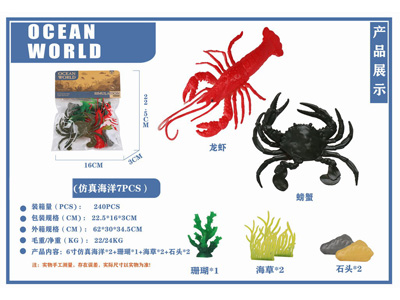 <img src='photo/Z/JZ126830.jpg'width='400' height='300'>