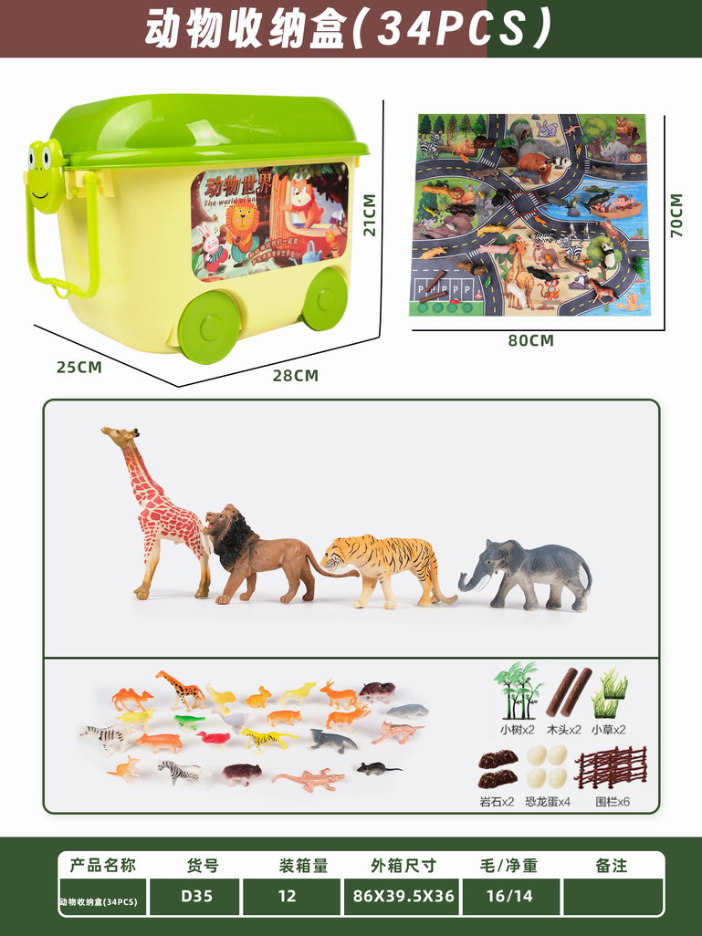 <img src='photo/Z/JZ126873.jpg'width='400' height='300'>