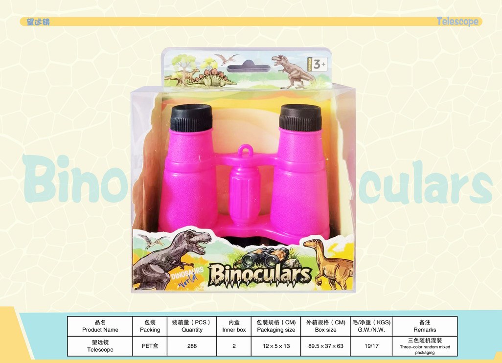 <img src='photo/Z/JZ126874.jpg'width='400' height='300'>