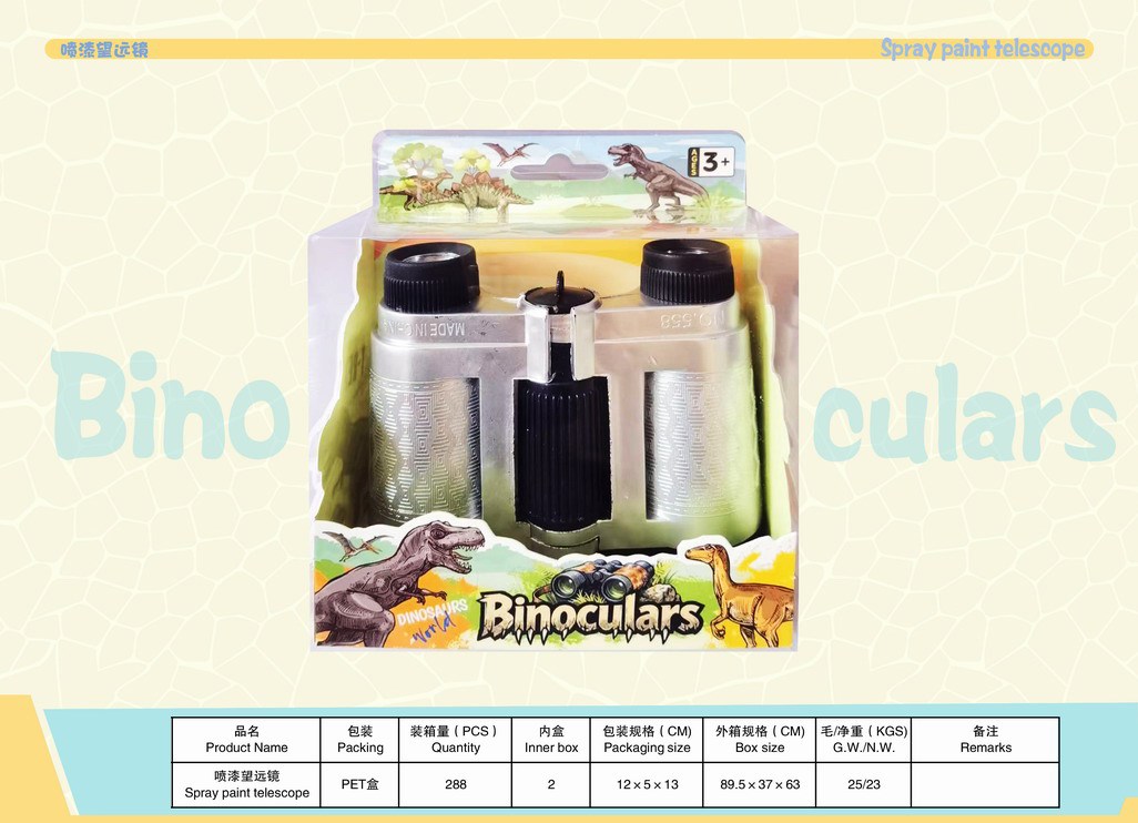 <img src='photo/Z/JZ126879.jpg'width='400' height='300'>