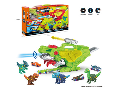 <img src='photo/Z/JZ126886.jpg'width='400' height='300'>