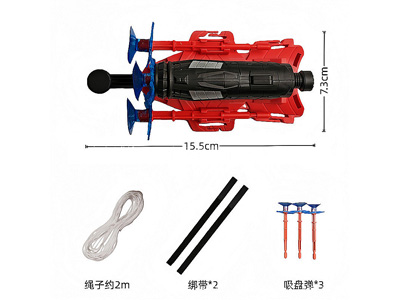 <img src='photo/Z/JZ126890.jpg'width='400' height='300'>