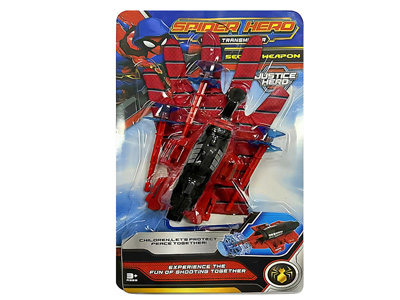 <img src='photo/Z/JZ126891.jpg'width='400' height='300'>