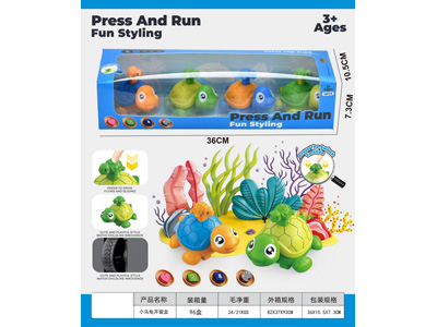 <img src='photo/Z/JZ128551.jpg'width='400' height='300'>