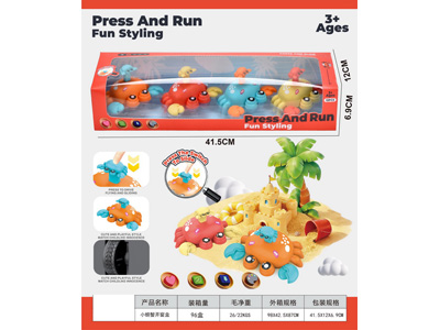 <img src='photo/Z/JZ128556.jpg'width='400' height='300'>