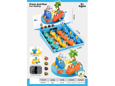 <img src='photo/Z/JZ128560.jpg'width='400' height='300'>