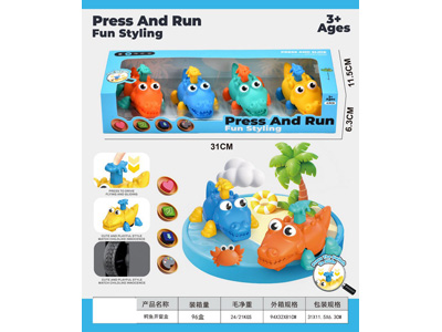 <img src='photo/Z/JZ128561.jpg'width='400' height='300'>