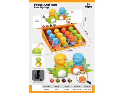 <img src='photo/Z/JZ128586.jpg'width='400' height='300'>