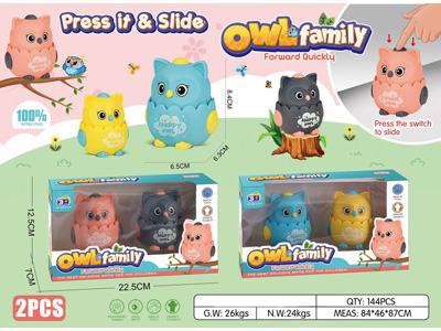 <img src='photo/Z/JZ128587.jpg'width='400' height='300'>