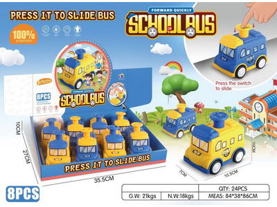 <img src='photo/Z/JZ128592.jpg'width='400' height='300'>