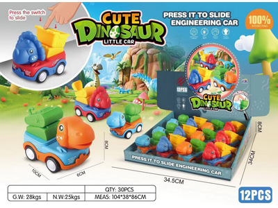 <img src='photo/Z/JZ128597.jpg'width='400' height='300'>