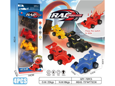 <img src='photo/Z/JZ128613.jpg'width='400' height='300'>